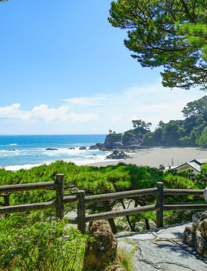 風景